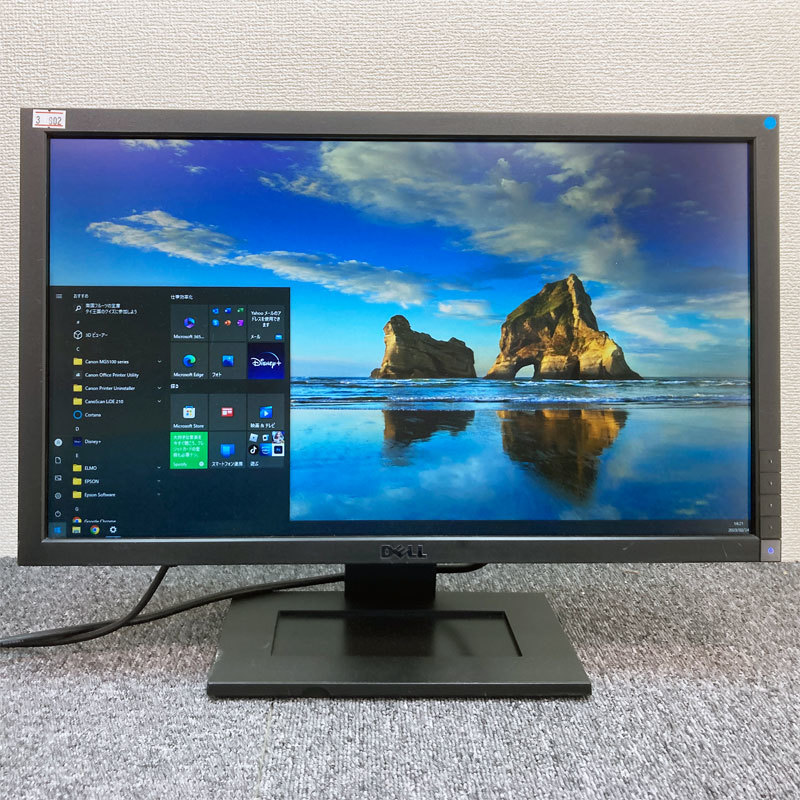 中古 ワイド液晶モニター ★ DELL E2211Hb 21.5インチワイド 解像度:1920×1080 フルHD VGA/DVI 電源ケーブル付_画像1