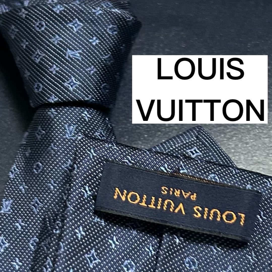 最大62％オフ！ ✨未使用級✨ レア LOUIS VUITTON ネクタイ シルク100