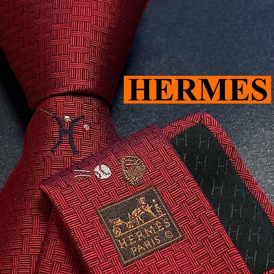 2021公式店舗 HERMES 未使用 現行 ネクタイ シルク 定番 ネクタイ