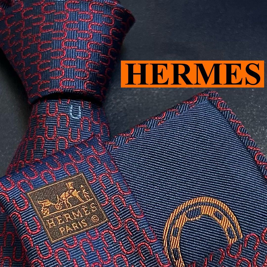 品質が ✨極美品✨HERMES ✨極美品✨現行 H織 ネクタイ ファソネH