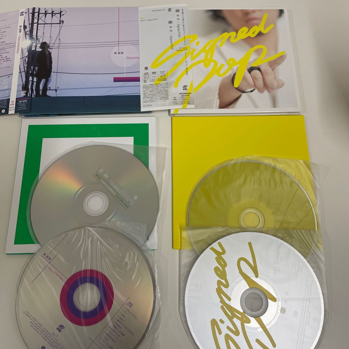 秦基博　初回盤 アルバム2点セット【Signed POP CD+DVD/Documentary（CD+DVD）】