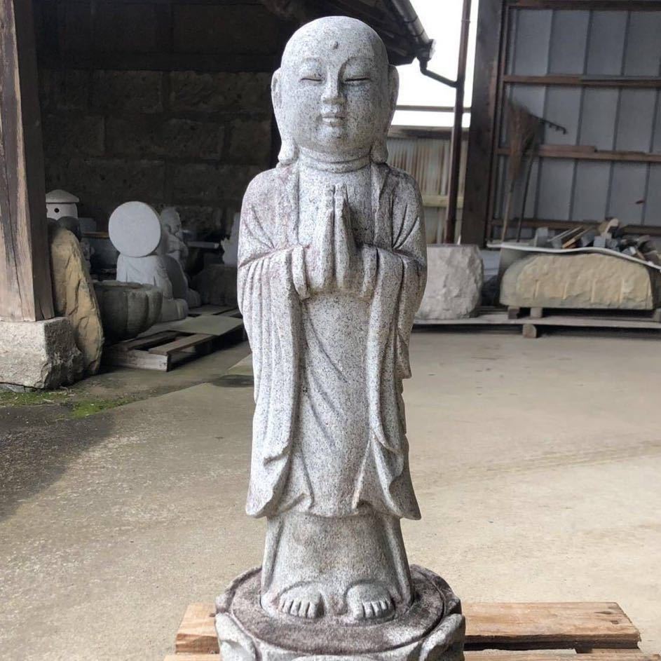 Yahoo!オークション - 地蔵菩薩 合掌地蔵 お地蔵様 お地蔵さん Yahoo!オークション - 地蔵菩薩 合掌地蔵 お地蔵様 お地蔵さん