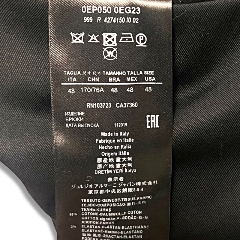 GIORGIO ARMANI ジョルジオ アルマーニ 新品タグ付き 無地 コットン パンツ ブラック size 48 メンズ 国内正規品 黒タグ_画像8