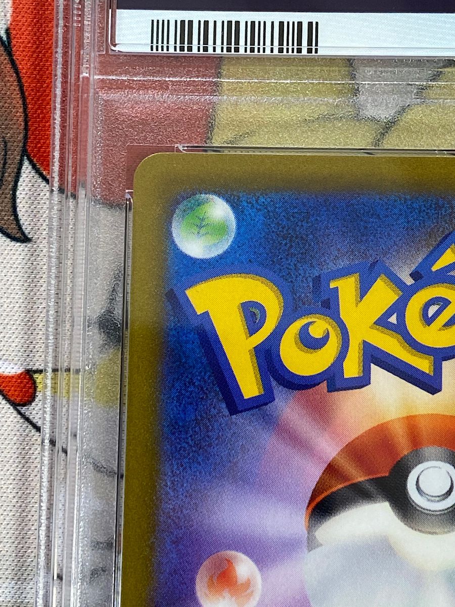 ミモザ SAR PSA10 (MIRIAM SAR)ポケモンカード pokemon TCG ミモザ SAR PSA10 (MIRIAM SAR)ポケモンカード pokemon TCG