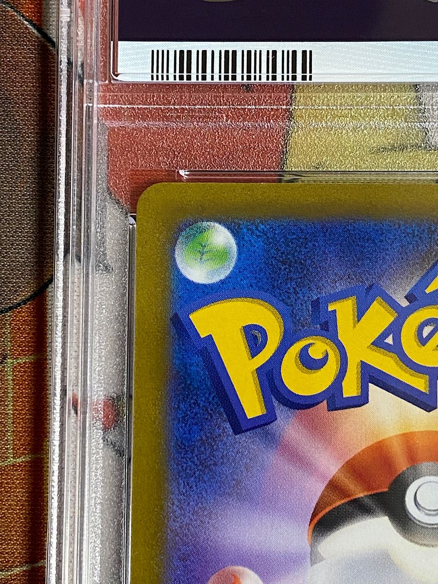 ミモザ SR PSA10 (MIRIAM SR)ポケモンカード Pokepon TCG ミモザ SR PSA10 (MIRIAM SR)ポケモンカード Pokepon TCG