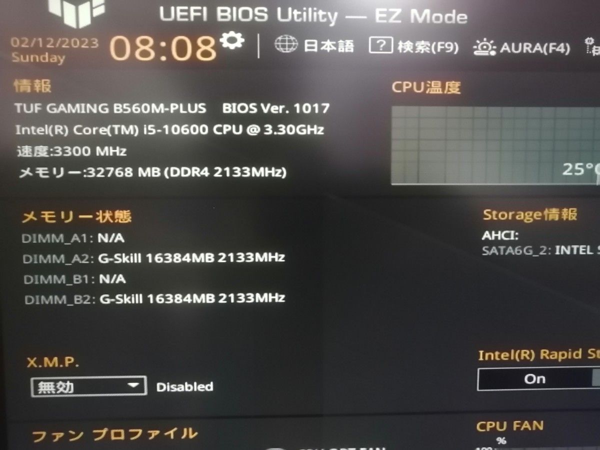 Intel Core i5-10600 動作品　中古　最終価格