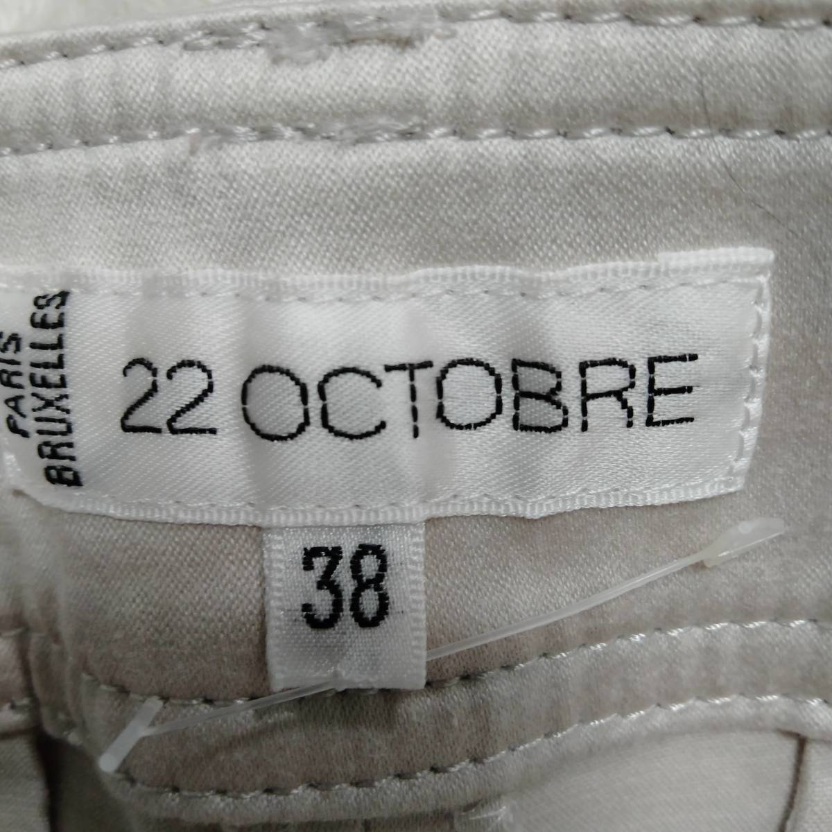 22 OCTOBRE Van du- Okt -bru конические брюки одноцветный карман длинный длина низ женский серый размер 38 YFF32