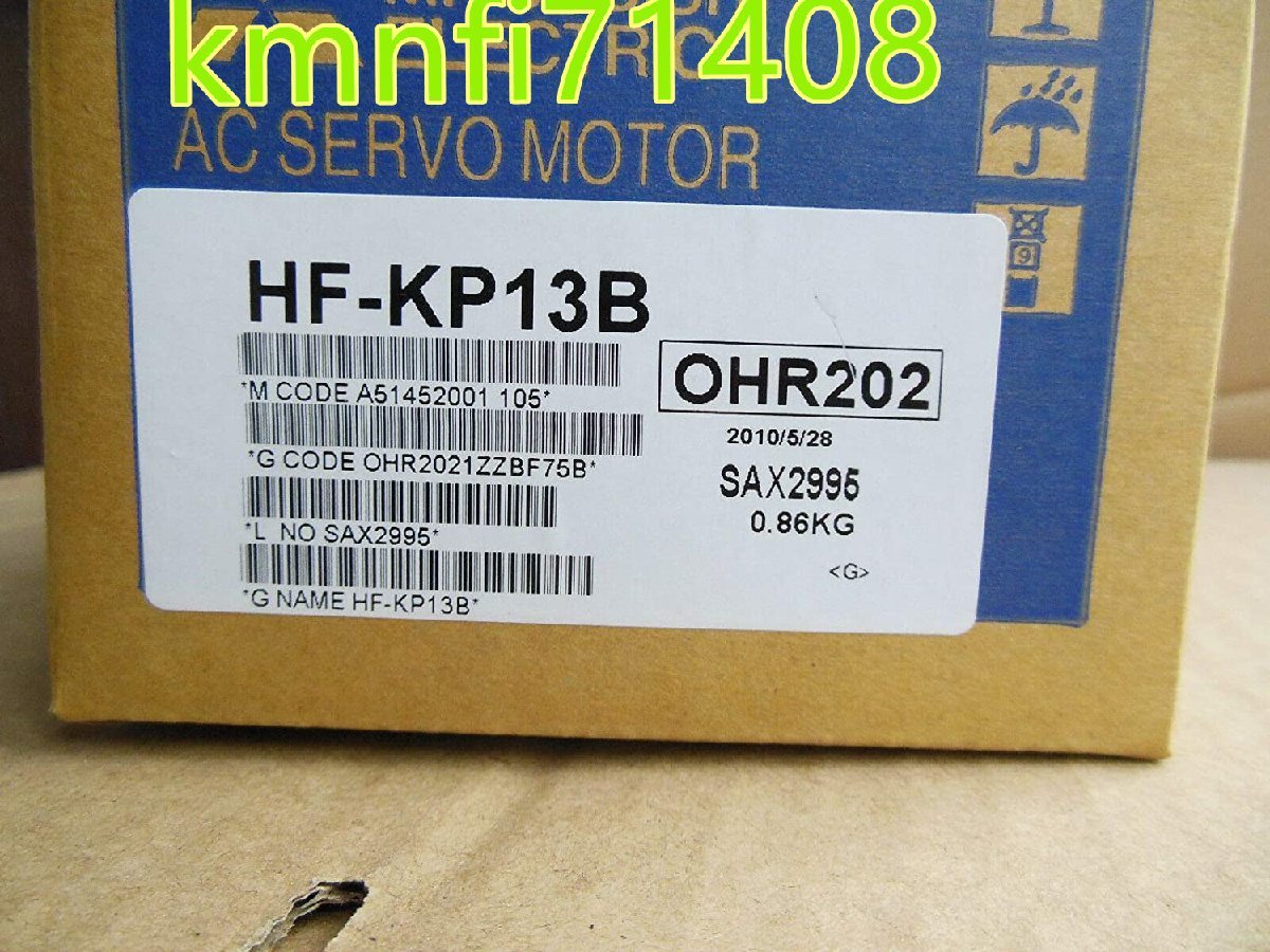 新品】三菱電機 HF-KP13B ACサーボモーター ☆保証6ヶ月 | www.bauen
