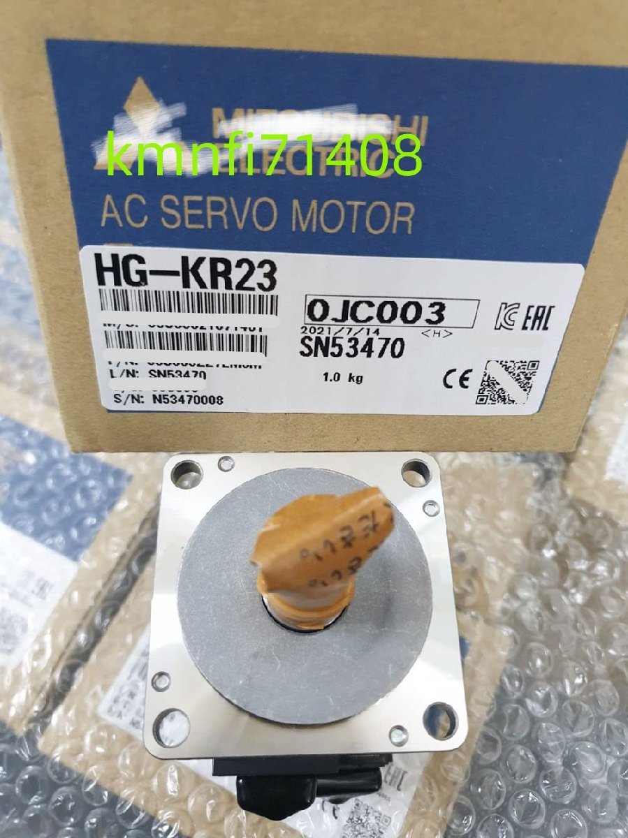 よっては 【新品】三菱電機 ACサーボモータ HG-KR23☆6ヶ月保証 なり