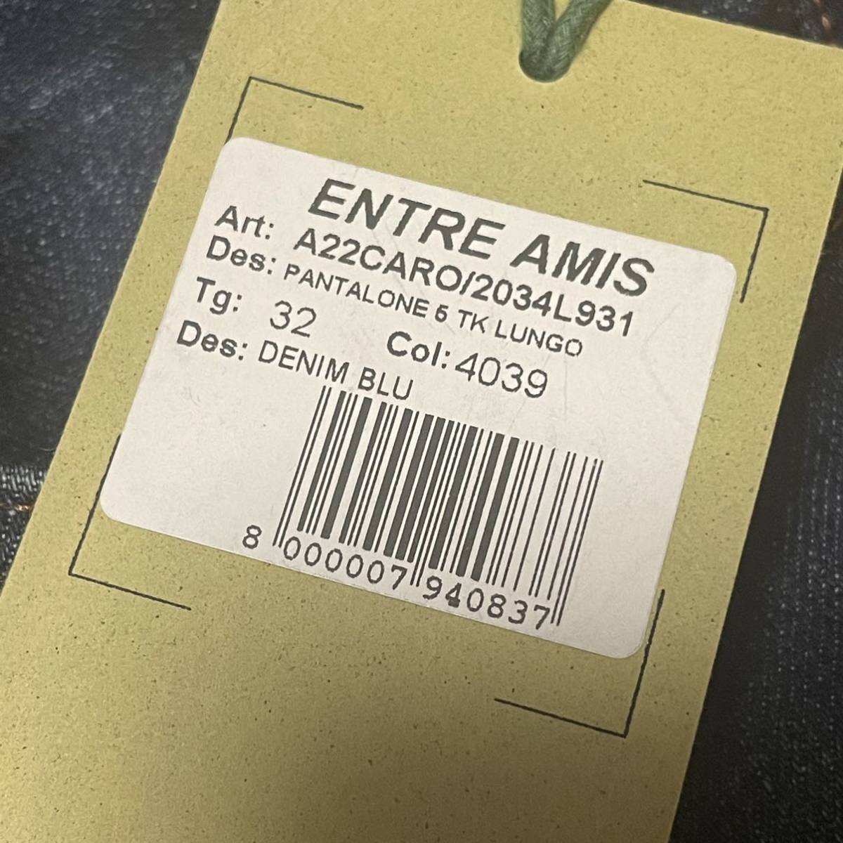 新品 定価35,200円 ENTRE AMIS / アントレアミ スリムストレッチワンウォッシュデニムパンツ size 32 イタリア製_画像10