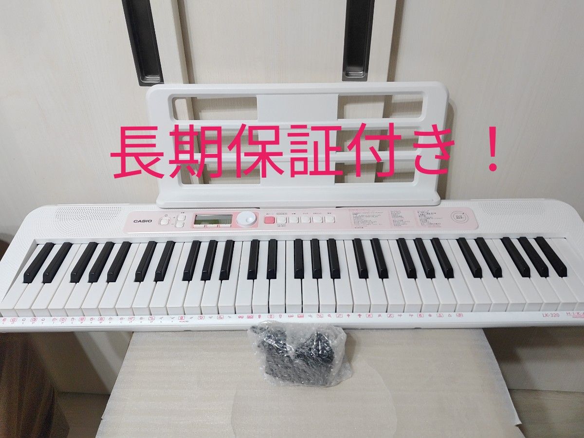 CASIO 電子キーボード ＬＫ320 楽器、器材 鍵盤楽器、ピアノ shottys.com