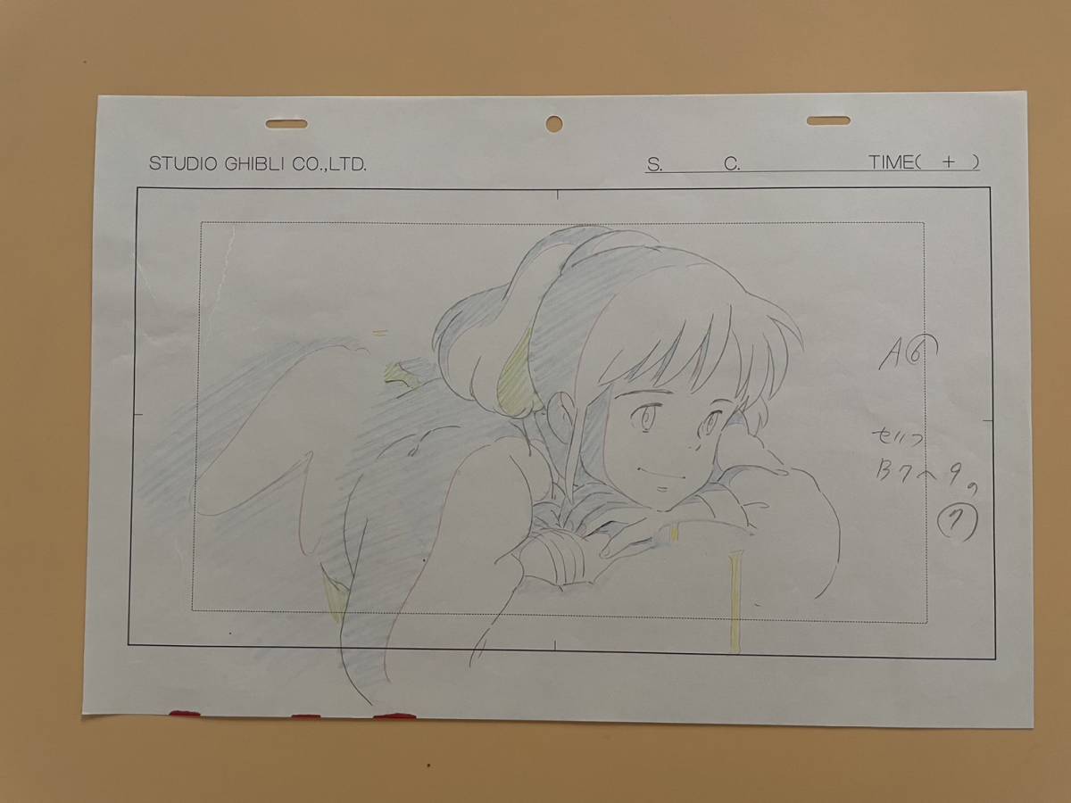 魔女の宅急便 複製 イメージボード 近藤喜文展 アートフレーム セル画 Yahoo!オークション - 魔女の宅急便 原画 近藤喜文 直筆 ジブリ
