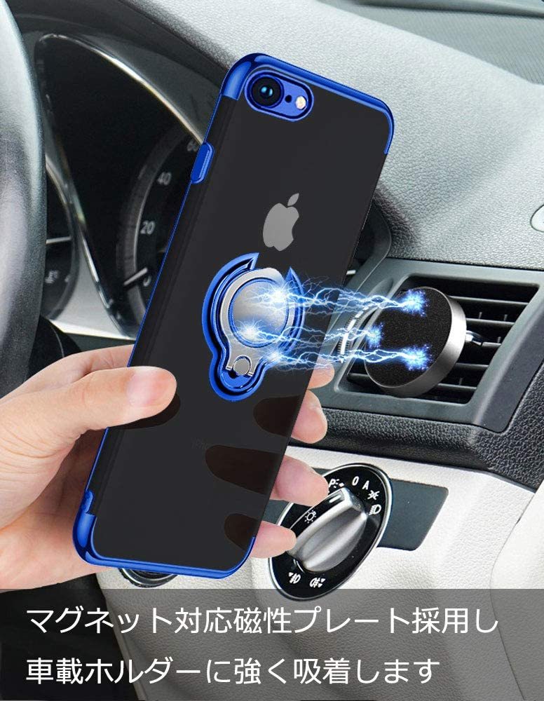 【ケース＋ガラスフィルム】iPhone 7 用 青色 透明 リング付きケース (透明ガラスフィルム) iPhone8 iPhone SE2 SE3 アイホン アイフォン_画像6