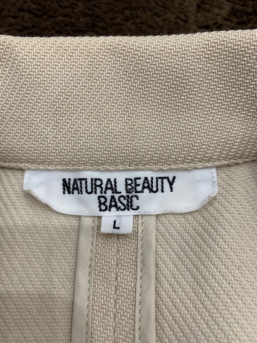 natural beauty basic ジャケット スカート セットアップ Ｌ