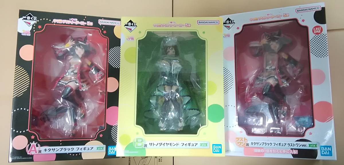 ップにて 未開封新品☆一番くじ☆ウマ娘プリティーダービー5弾☆A賞