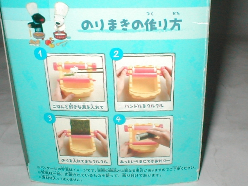 item_image_8