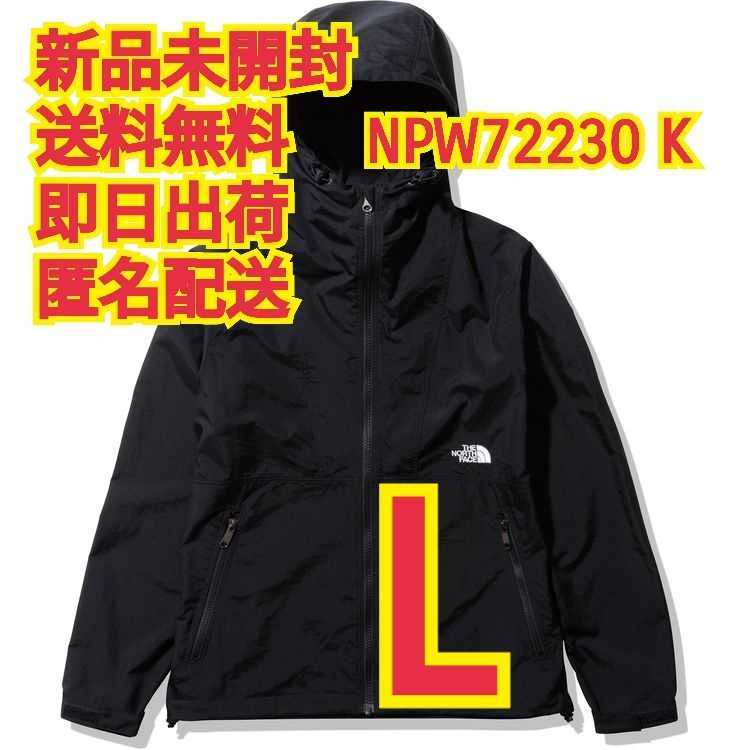 ノースフェイス コンパクトジャケット NPW72230 K L アウトドア