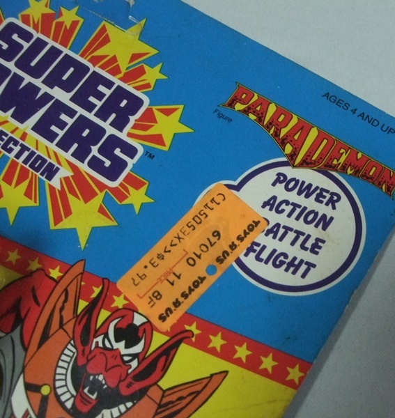Vintage 80s Kenner SUPER POWERS パラデーモン PARADEMON フィギュア・人形 未開封品 ビンテージ DCコミック オールドケナー _画像5