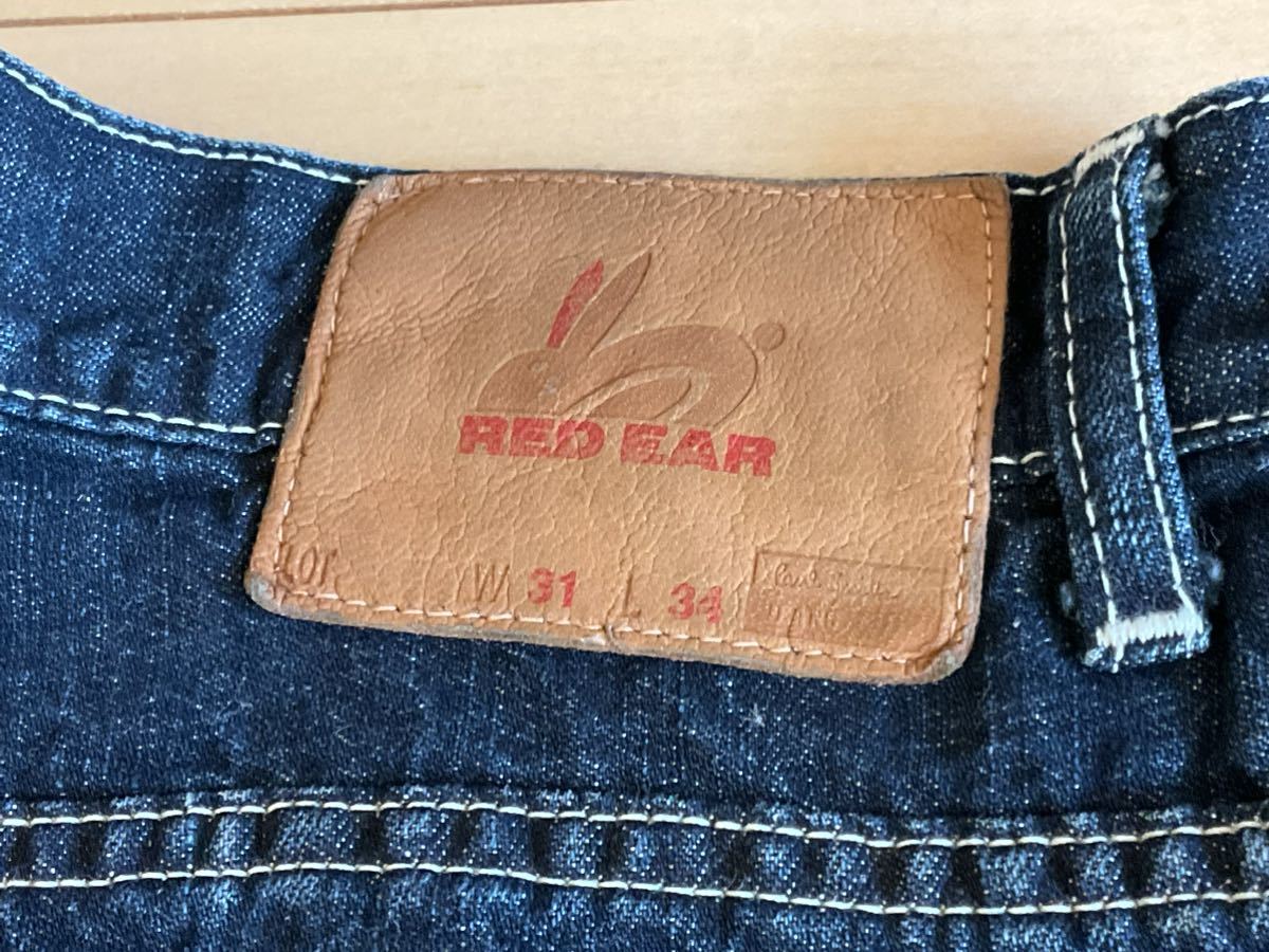 ポールスミス RED EAR デニムワークパンツ 31 プロトタイプの一点物