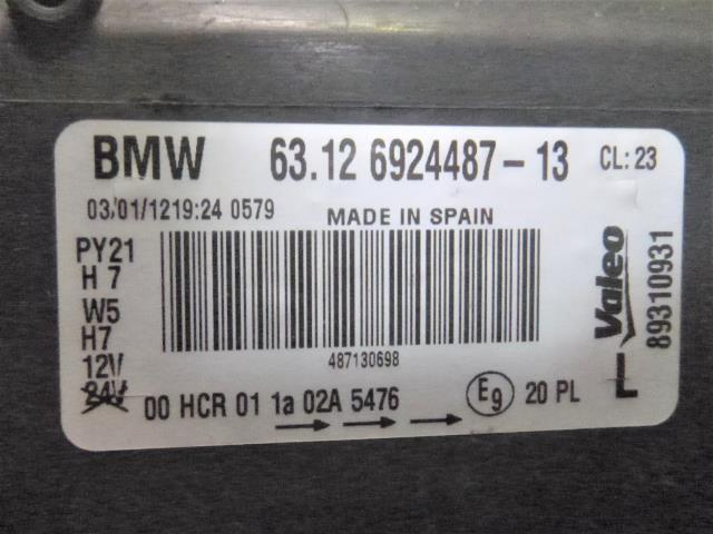 BMW 1シリーズ GH-UF16 左ヘッドランプASSY N45B16A_画像4