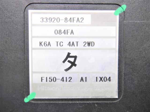 ワゴンＲ TA-MC22S エンジンコンピューター K6AT 33920-84FA2_画像4