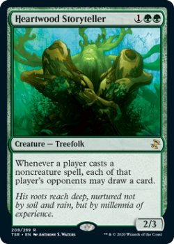 在庫あり 即納 在庫英1枚まで MTG 英語版 時のらせん リマスター