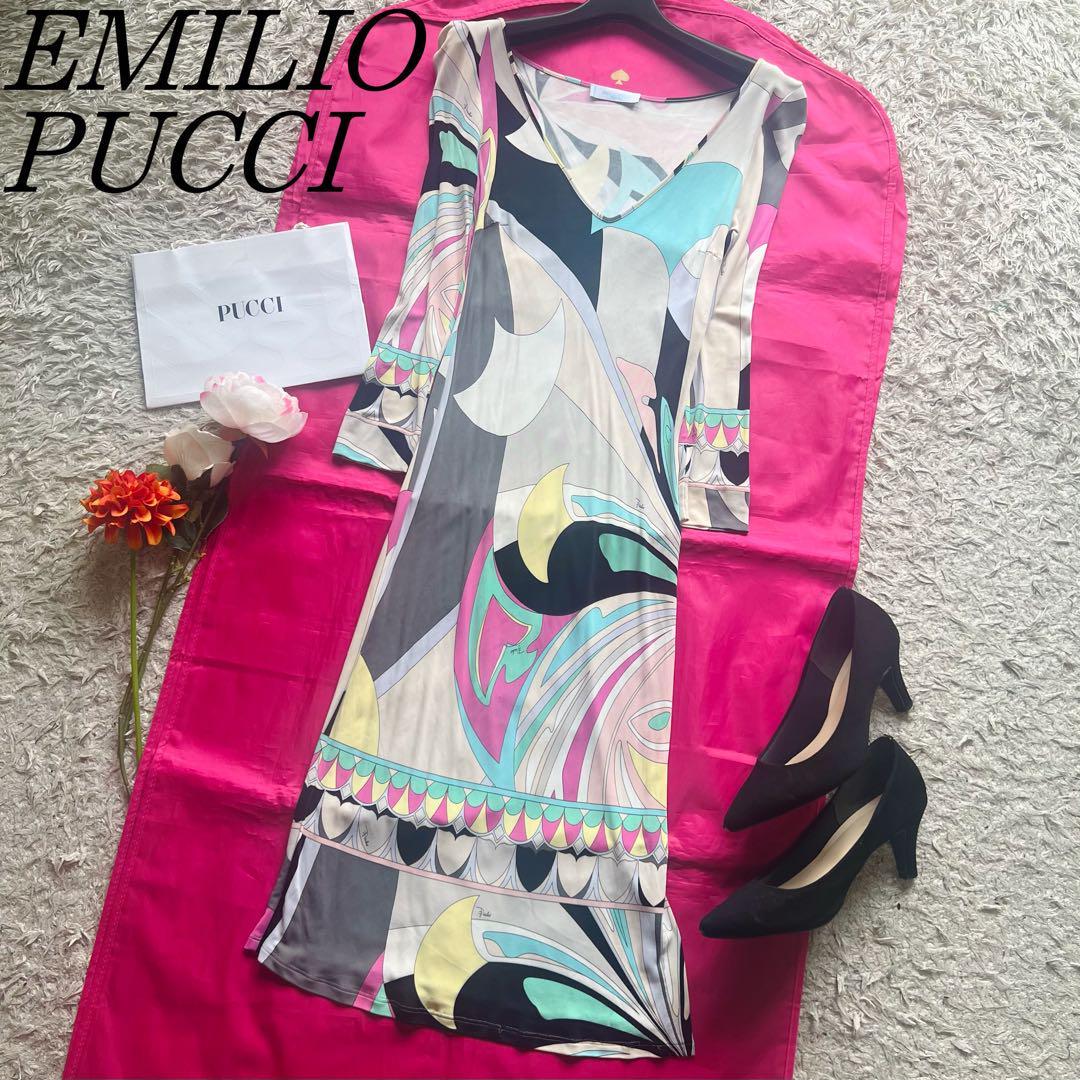 完璧 M 38 ドレス プッチ柄ロングワンピース PUCCI 【良品】EMILIO