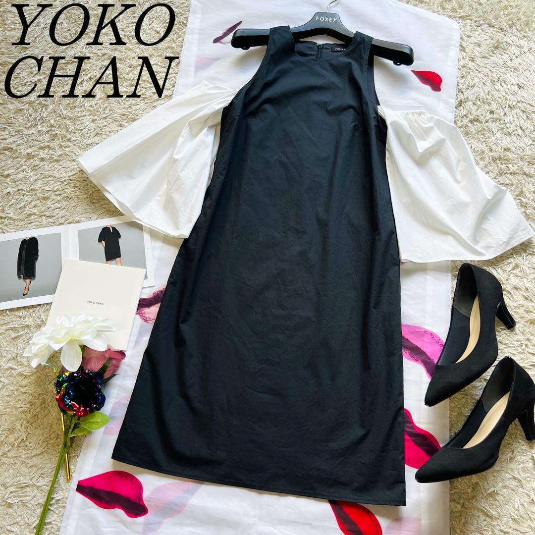 美品】YOKO CHAN オフショルダーワンピース ブラック 36 ドレス-