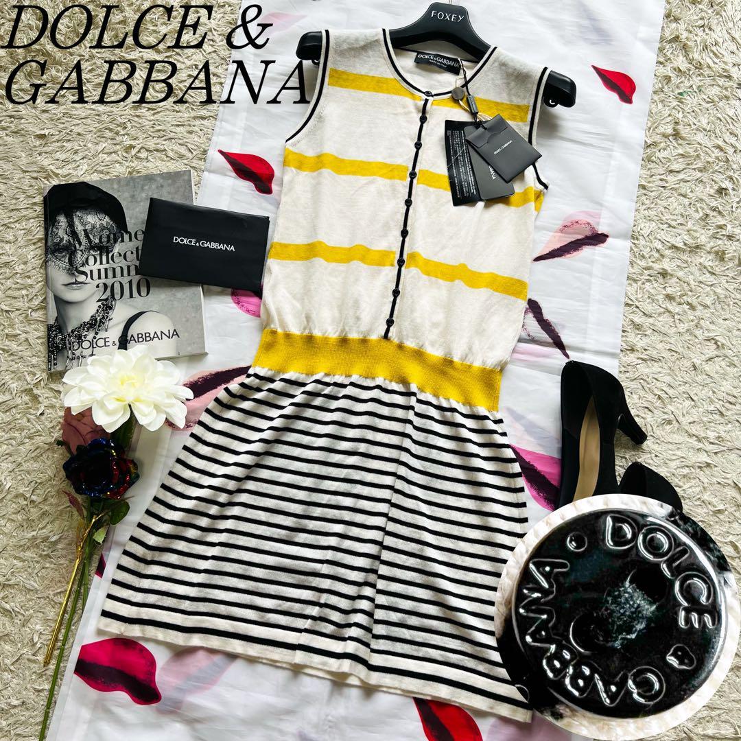 未使用タグ付き】DOLCE & GABBANA サマーニットワンピース 36 ドルチェ