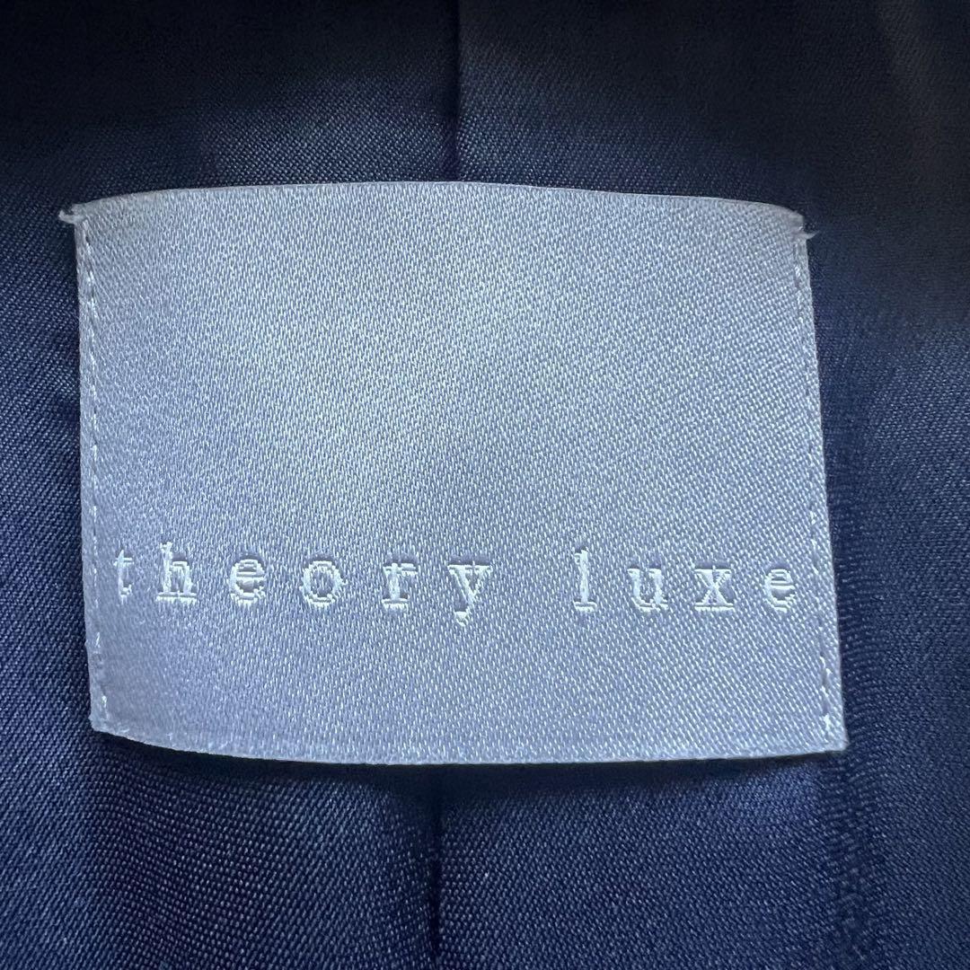 美品】Theory luxe セットアップ パンツスーツ ネイビー L セオリー