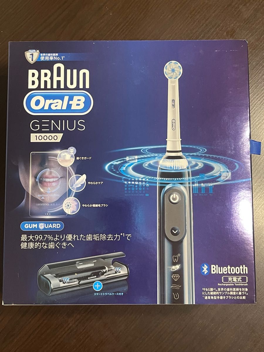 BRAUN 電動歯ブラシ 「ジーニアス10000」 D7015366XCMBK-