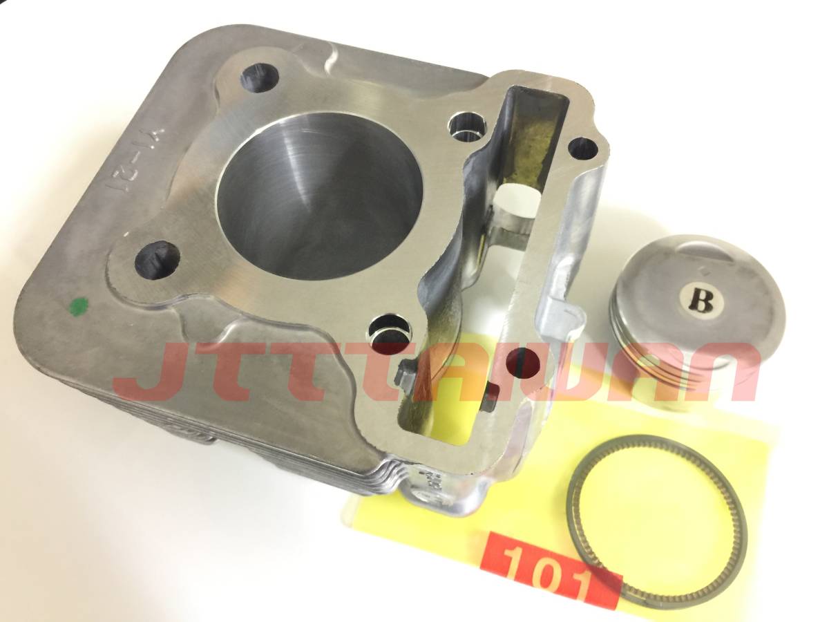 Yahoo!オークション - ヤマハ純正 AXIS Z LTS 125 B7A 用 Yahoo!オークション - ヤマハ純正 AXIS Z LTS 125 B7A 用