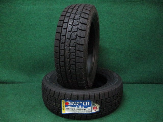 ダンロップ　WINTERMAXX/ウインターマックス WM01　 185/60R15　【送料込み】 未使用　2本　2019年製　アウトレット　※会社宛てor営業所_画像1