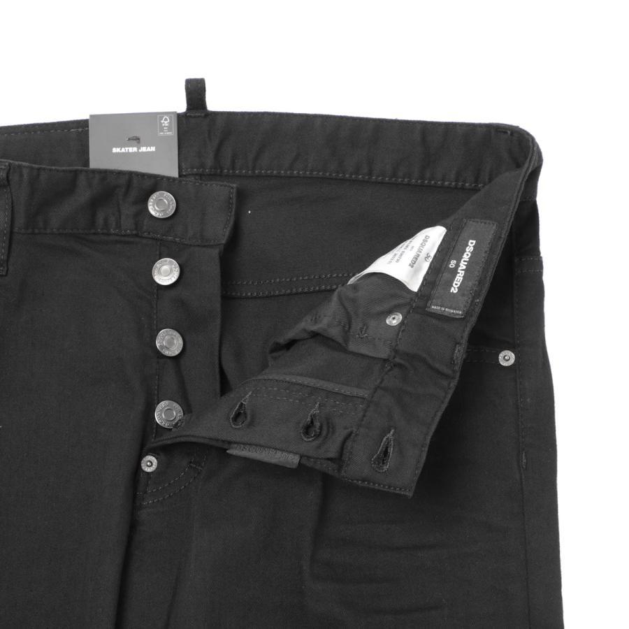 送料無料 DSQUARED2 ディースクエアード S74LB1282 S30730 ブラック