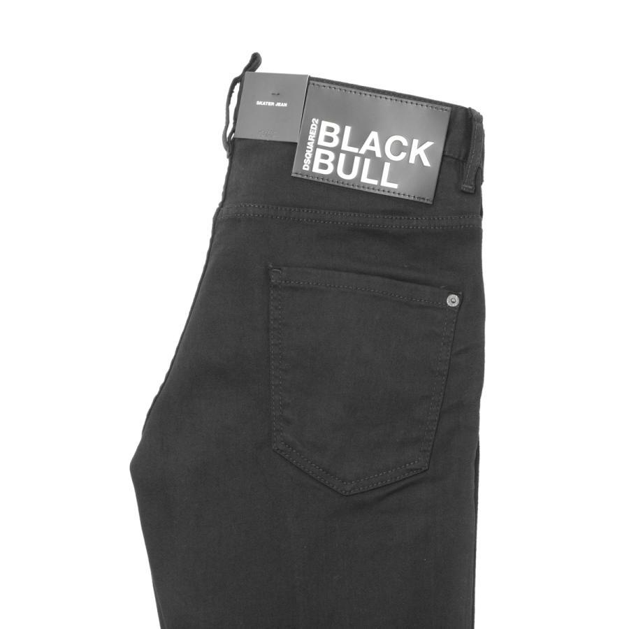 送料無料 DSQUARED2 ディースクエアード S74LB1282 S30730 ブラック