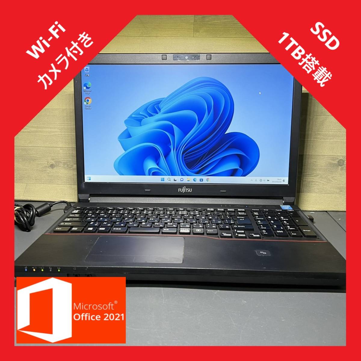 B0095)Fujitsu LIFEBOOK A744H(FMVA0400D) i7-4600 SSD1TB メモリ8GB
