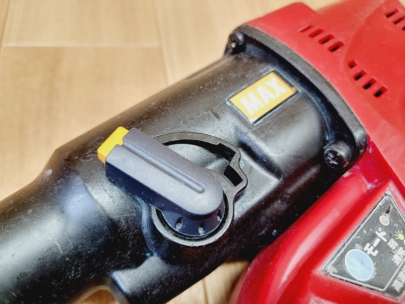 Yahoo!オークション - 【MAX】PJ-R265-B2C/40A 充電式ブラシレス Yahoo!オークション - 【MAX】PJ-R265-B2C/40A 充電式ブラシレス