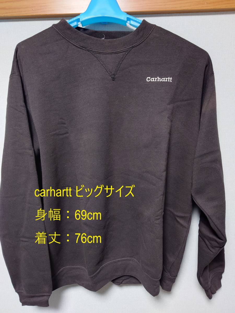 品揃え豊富で carhartt No.1 ビッグサイズ ブラック スウェット