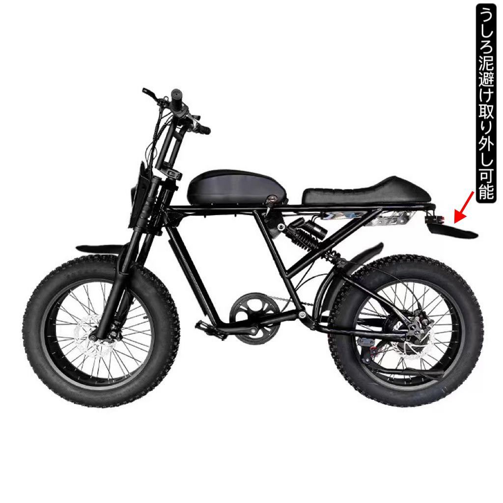 日本初上陸 新型 電動アシスト自転車 電動自転車 アシスト自転車 日本初上陸 新型 電動アシスト自転車 電動自転車 アシスト自転車