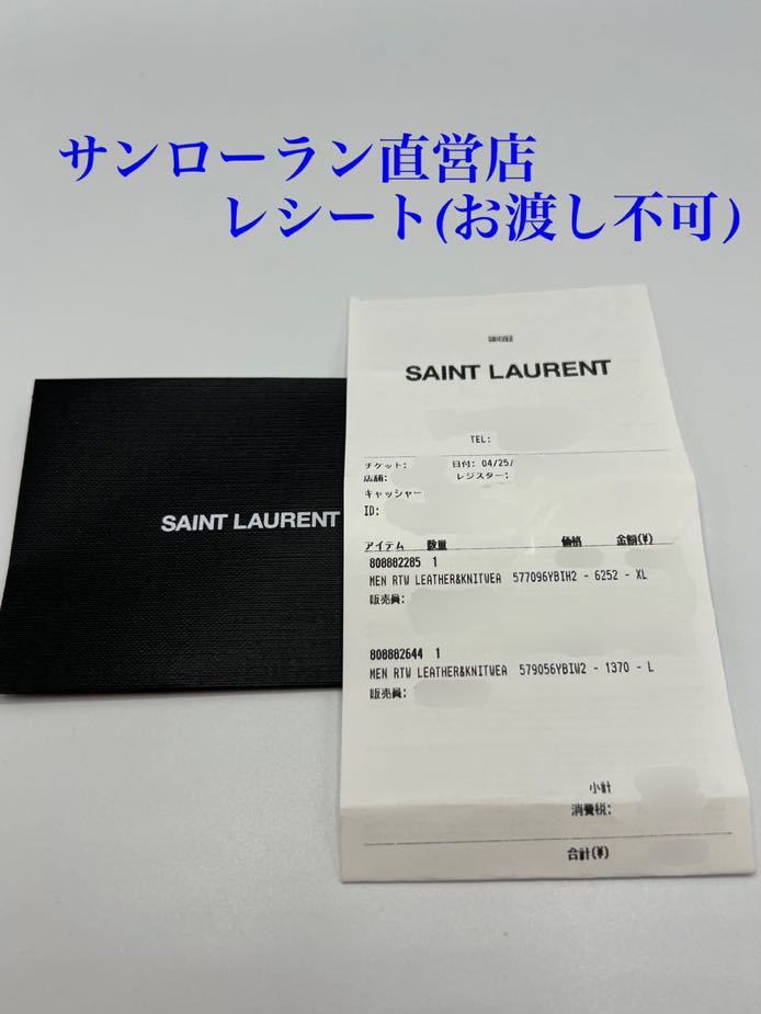 新品 未使用 SAINT LAURENT サンローラン Tシャツ メンズ Lサイズ