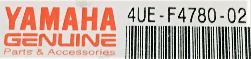 マジェスティ125/FI◇ヤマハ純正 シートロック ASSY◇4UE-F4780-002◇新品◇日本国内発送 最短2日で到着◇送料無料◇5CA１～９_画像4