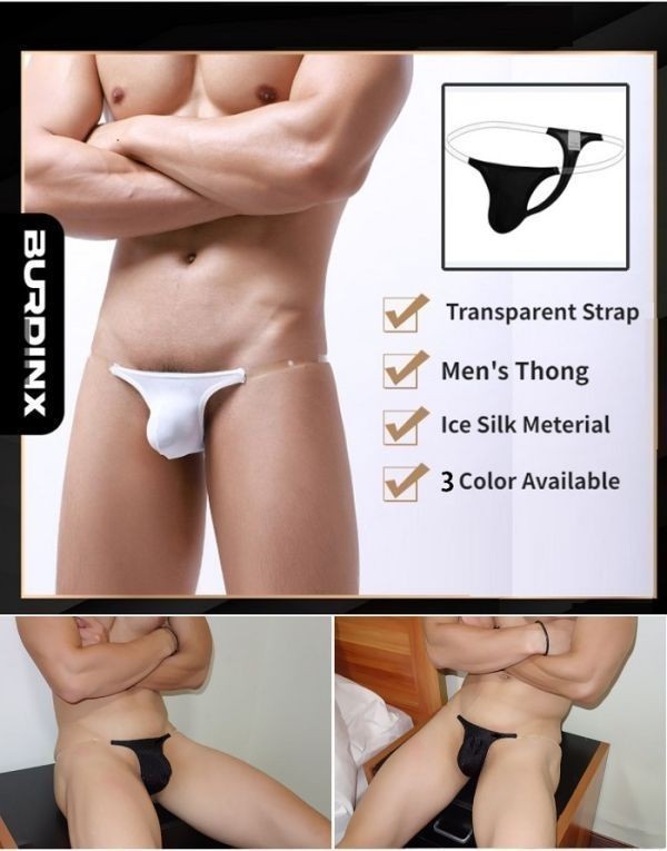 men's underwear men's T-back ero pants ero underwear cord transparent rubber ultimate small T-back G -stroke ring sexy ultimate small TK0001 black 3L