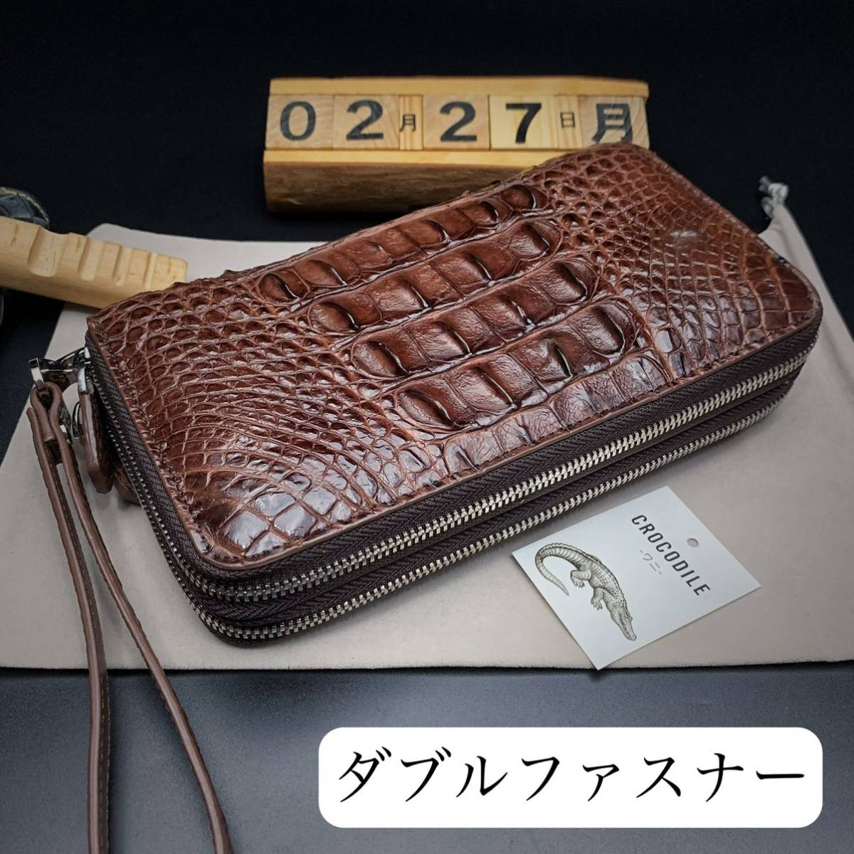 魅了 小銭入れあり 背革使用 本物保証 ラウンドファスナー 長財布 ワニ
