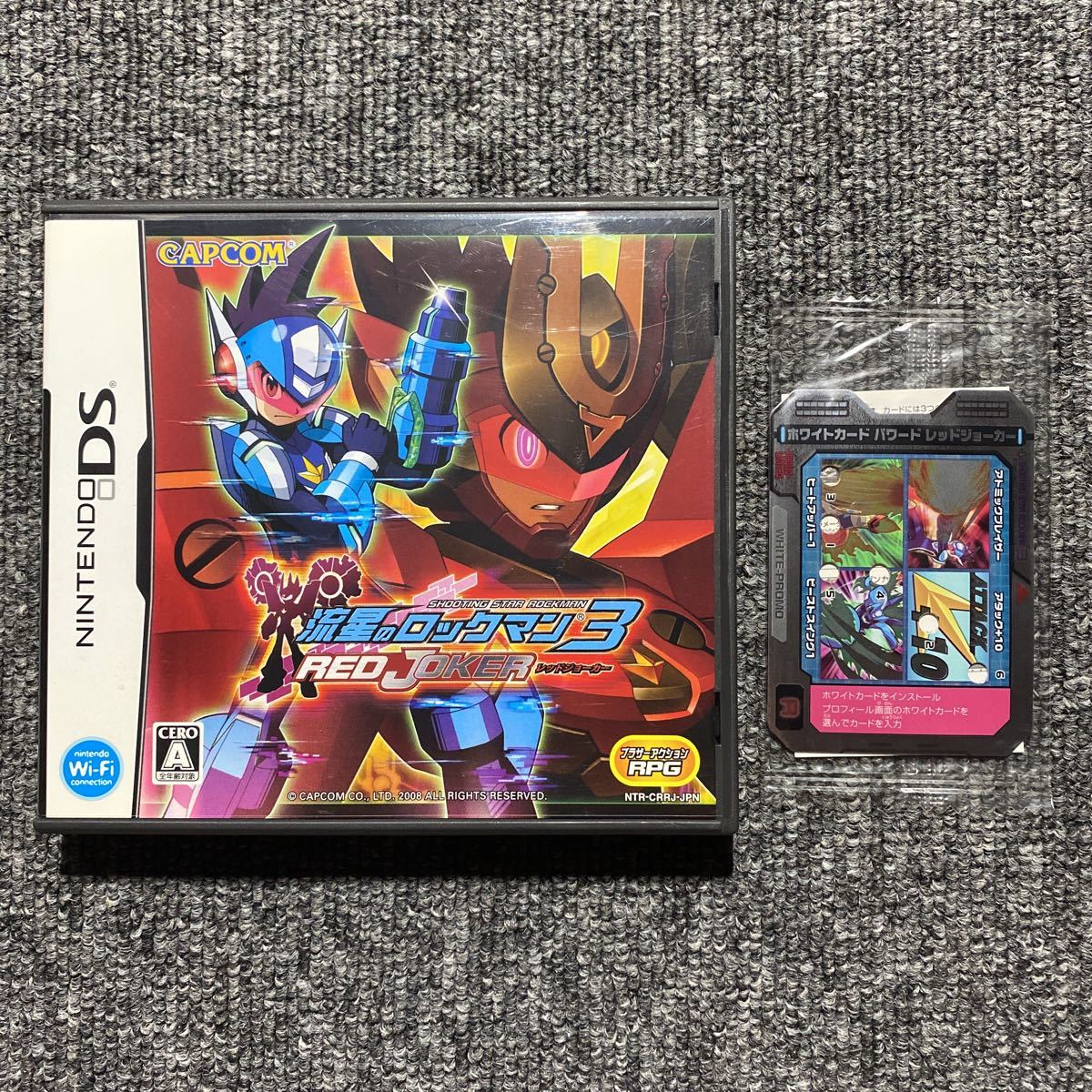 DS 流星のロックマン3 レッドジョーカー カード未開封