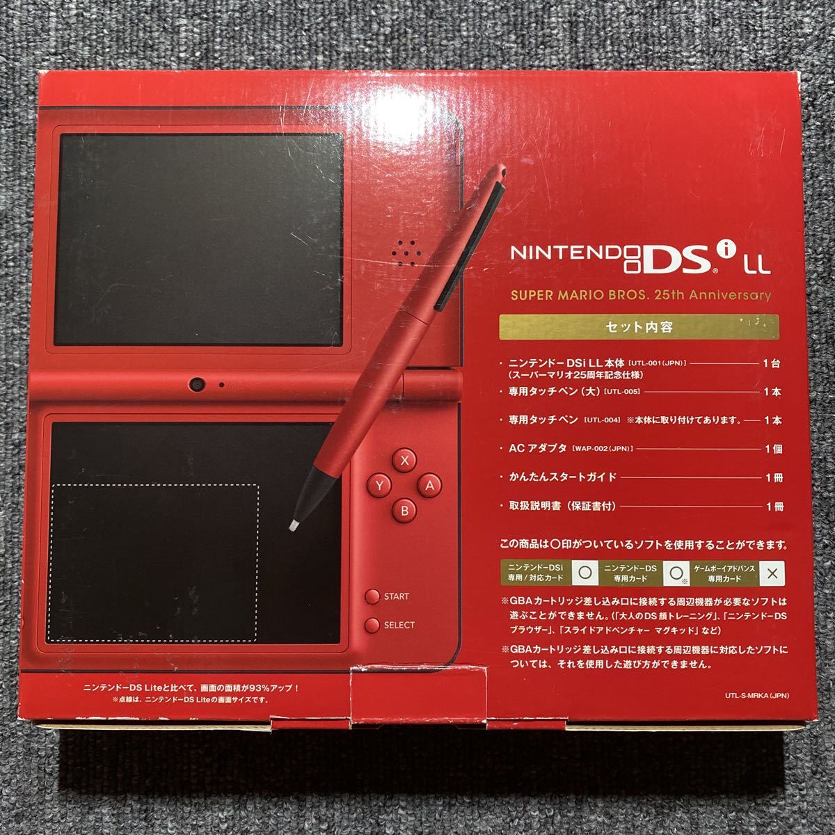 DS ニンテンドーDSi LL スーパーマリオ25周年 WJF120437731