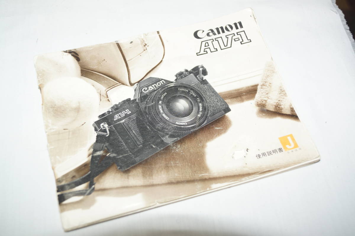 Canon AV-1 использование инструкция ( с дефектом )