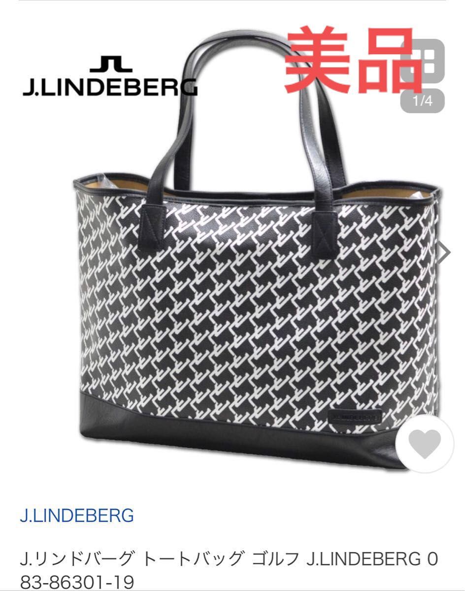 J.LINDBERG トートバッグ JL-124T【トート】【Jリンドバーグ