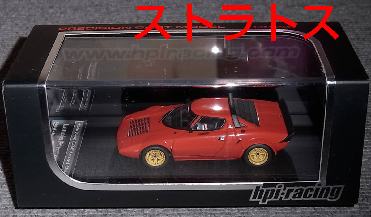 HPI 1/43 ランチア ストラトス HF レッド LANCIA STRATOS 8131 デルタ DELTA_画像1