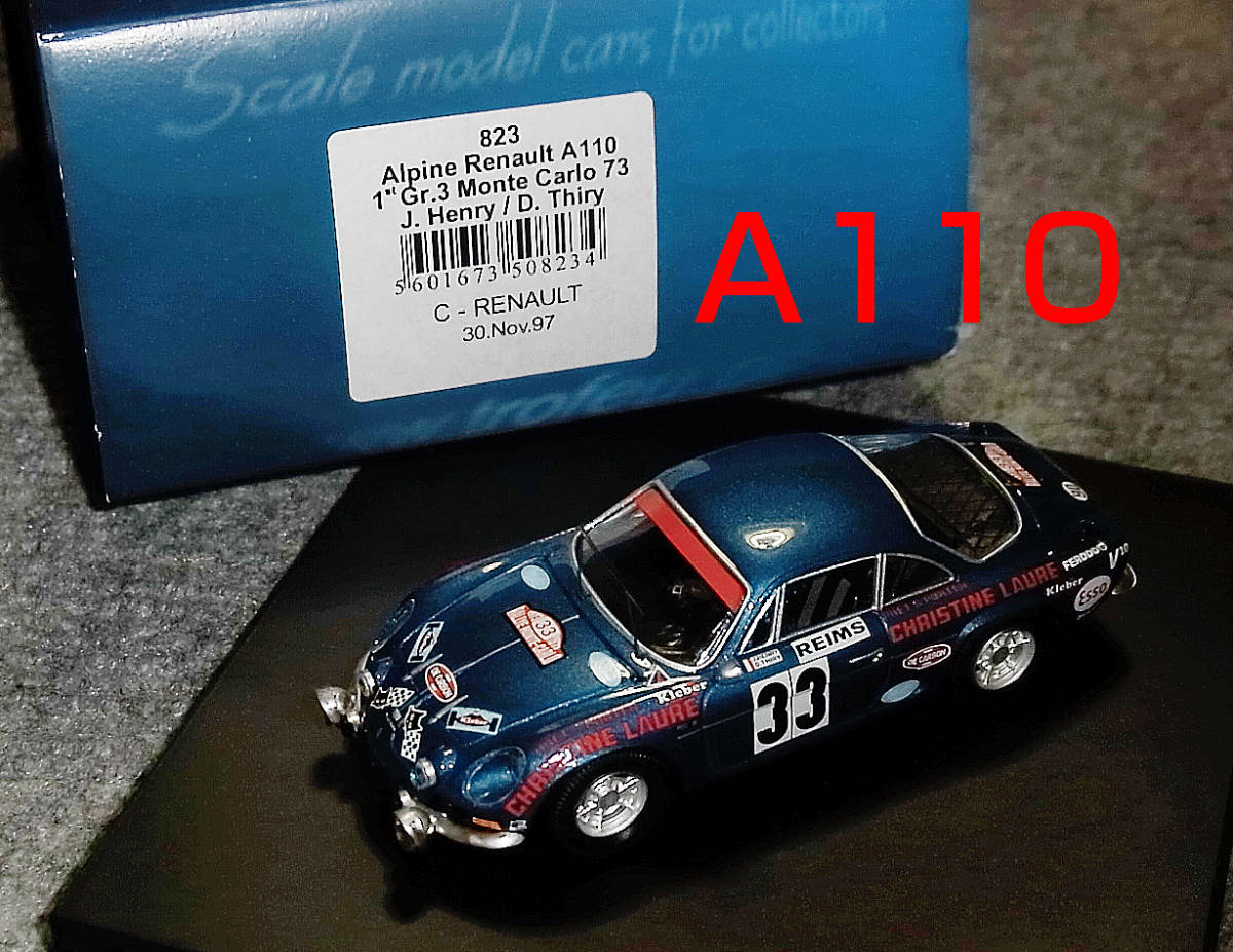 823 1/43アルピーヌ ルノー A110 33号 モンテカルロ ラリー 1973