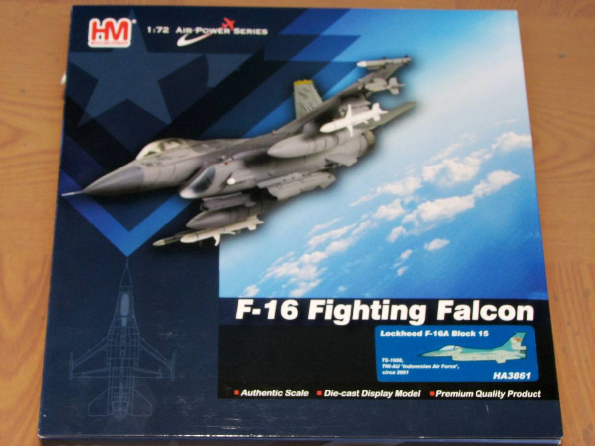 ■即決 ホビーマスター 1/72【F-16A（ブロック15） ファイティングファルコン インドネシア空軍 TS-1608 2001年_画像7